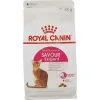 ROYAL CANIN Croquette Chat Royalcanin Exigent Savour 400g 3 ROYAL CANIN Croquette Chat Royalcanin Exigent Savour 400g -ROYAL CANIN Soldes 2022 26974706 1